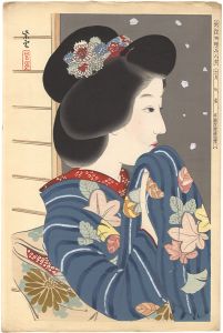 Kondo Shiun / New Ukiyo-e Style Beauties / November, First Snow