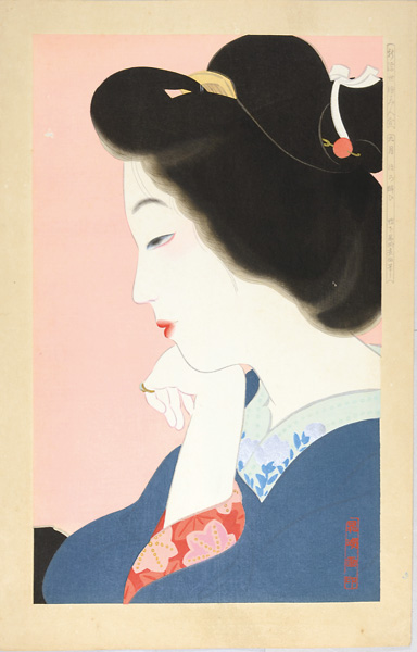 Kamoshita Choko “New Ukiyo-e Style Beauties / September, Tipsy”