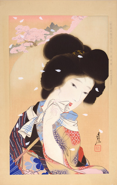 Igawa Sengai “New Ukiyo-e Style Beauties / April, Rain of Blossoms”