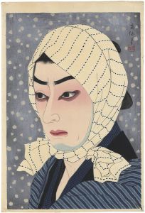 36 Portraits of Actors in Various Roles / Ichimura Uzaemon XV as Iriya Naozamurai