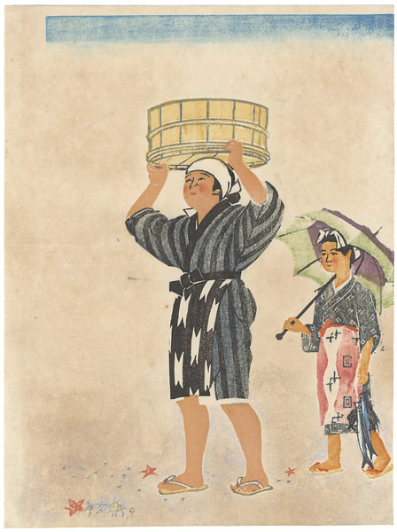 Nakagawa Isaku “Women Diver in Ryukyu (Okinawa)”
