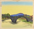 Isahaya Spectacles Bridge