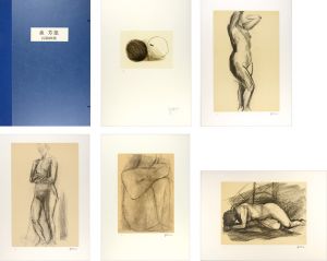 Mori Yoshio / Lithograph Print Collection