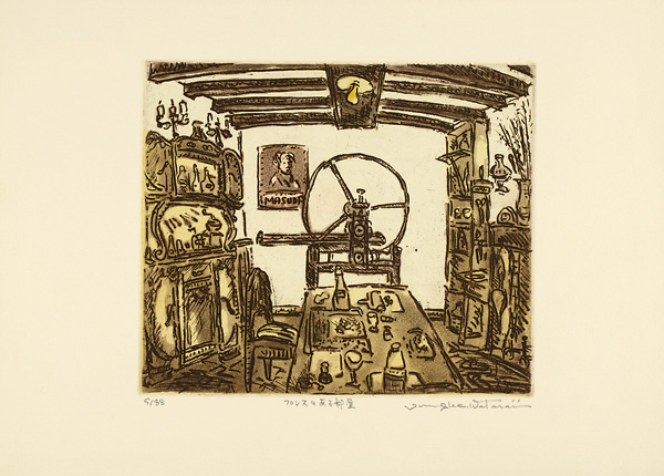 Watarai Junsuke “Room with Press”