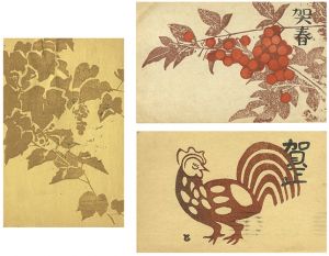 Greeting Cards