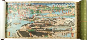 Yoshitora / 東海道名所図会 [東海道名所図会]