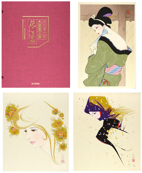 Iwata Sentaro “3 Selected Woodblock Prints, Flower Calendar”