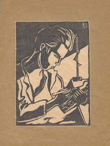 Saeki Rusuo / Self Portrait
