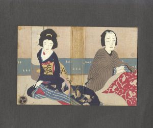 Takehisa Yumeji / 岡本綺堂作「近松情話」より