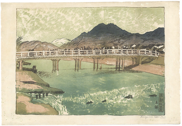 Oda Kazuma “Views of Kyoto / Gojo”