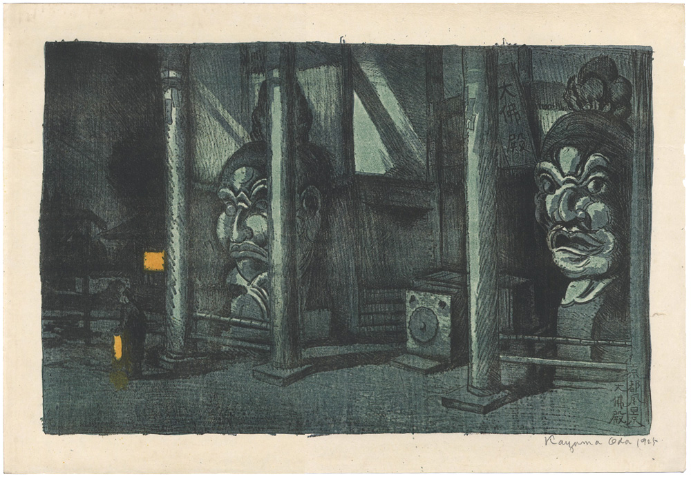 Oda Kazuma “Views of Kyoto / The Hall of Great Buddha ”