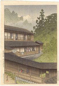 Sakunami Spa, Miyagi Prefecture