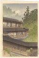 Sakunami Spa, Miyagi Prefectur......
