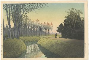 Tamiya Village, Saitama