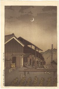 Selection of Views of the Tokaido / Seto, Bishu