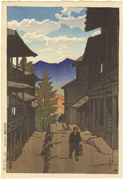 Kawase Hasui “Souvenirs of Travels, First Series / Autumn at the Arayu Spa, Shiobara”