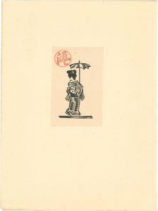 Kawakami Sumio / 人物