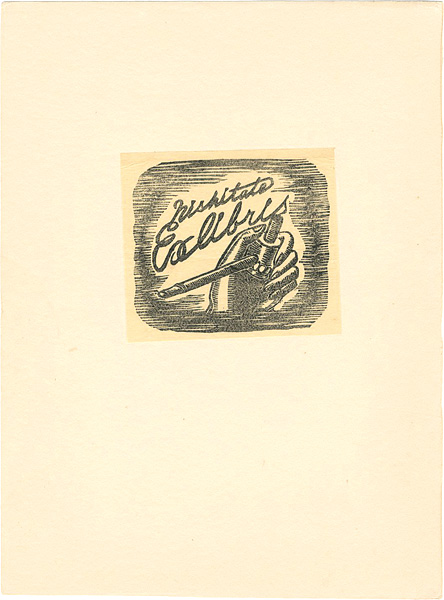 Sato Yonejiro “Ex Libris”