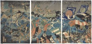 Yoshitora / The Defeat of the Mongol Invasion Fleet [蒙古賊舟退治之図]
