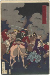 Eight Views of Warriors in the Provinces / Fushimi, Yamashiro Province