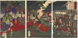 Keicho-Fushimi Earthquake