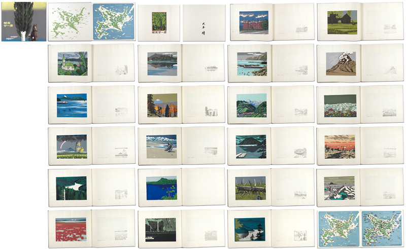 “21 Views of Ezo” 大本靖