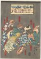 The Virtuous Woman Otake, an A......