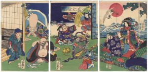 Yoshiiku / 7 Lucky Gods [全盛七福遊]