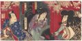 Kabuki Scene from Tsumorukoi y......