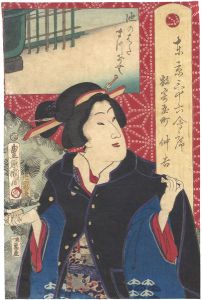 Kunichika / 36 Tokyo Restaurants / Sukiyacho  [東京三十六会席　数寄屋町　仲吉]