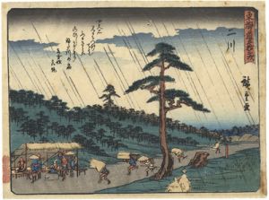 Hiroshige I / 53 Stations of Tokaido / Futagawa [東海道五十三次　二川]