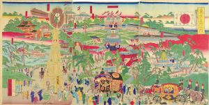 Kyosai / Famous places in Tokyo / The 1st National Industrial Exposition in Ueno [東京名所之内　明治十年上野公園地内国勧業博覧会開場之図]