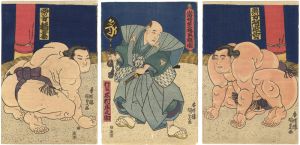 Kunisada I / Inazuma Wrestling Oonomatsu with Kimura Shonosuke as Referee [當時英雄一取組ノ図　（稲妻 阿武松 木村庄之助）]