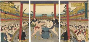 Toyokuni III / Sumo Wrestling [勧進大相撲興行之図]