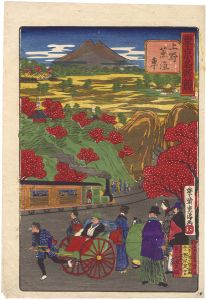 東京名所競　上野蒸気車