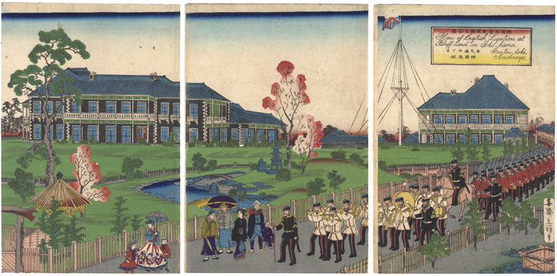 Hiroshige II “View of the British Legation at Bluffland in Yokohama”