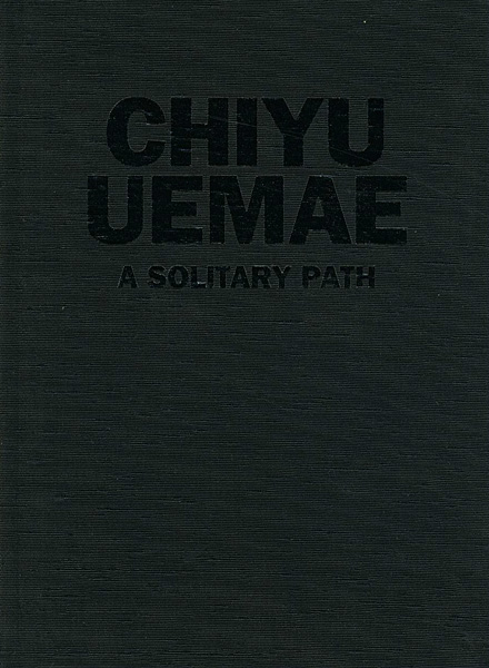 “CHIYU UEMAE” 