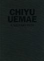 CHIYU UEMAE
