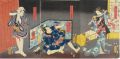 Kabuki Scene from Yowanasake u......
