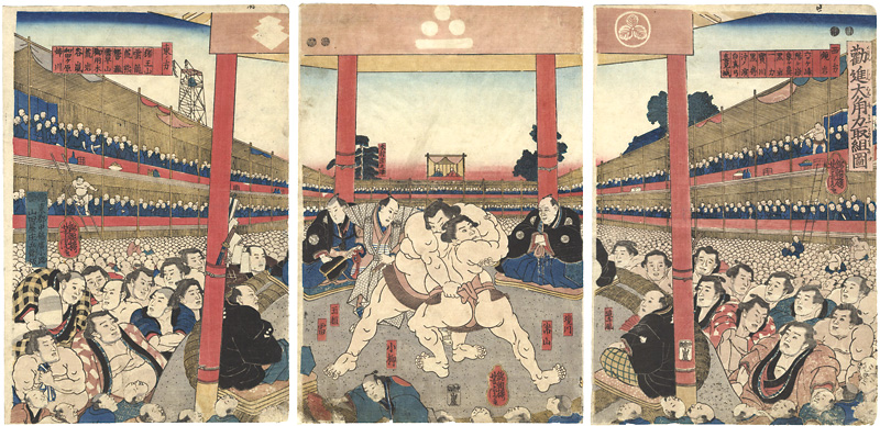 Yoshitora “Sumo Wrestling”