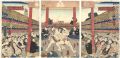 Sumo Wrestling