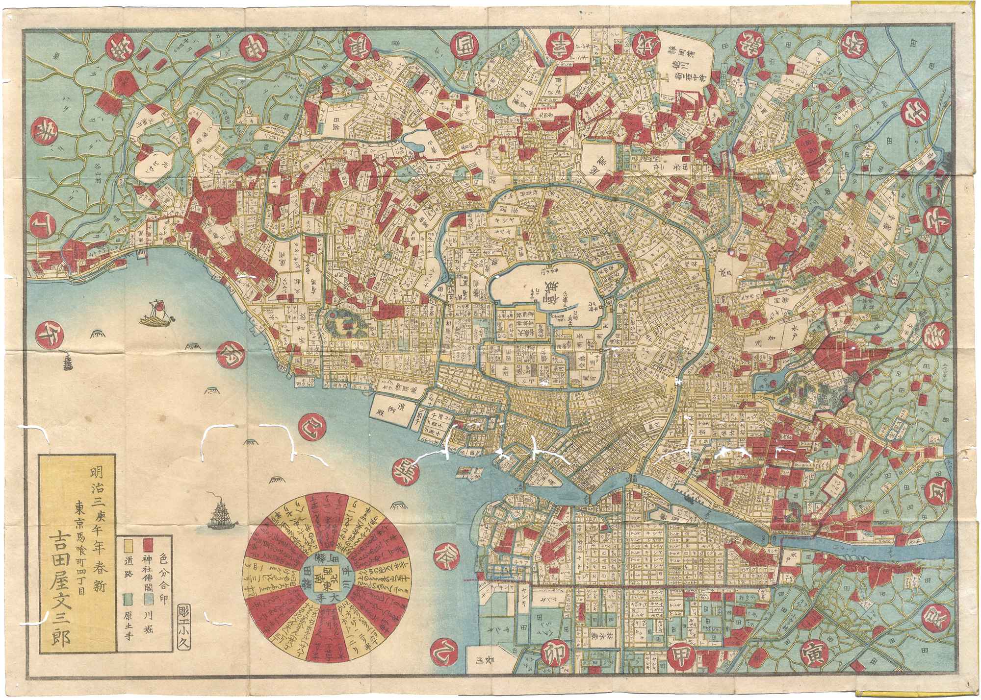 Unknown “Map of Tokyo”