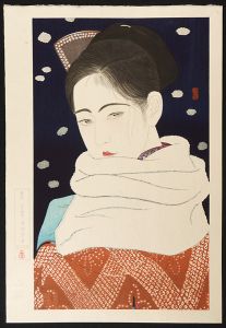 Kobayakawa Kiyoshi / 瞳