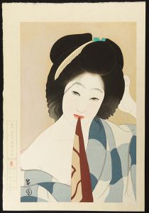 Shima Seien / 湯あがり