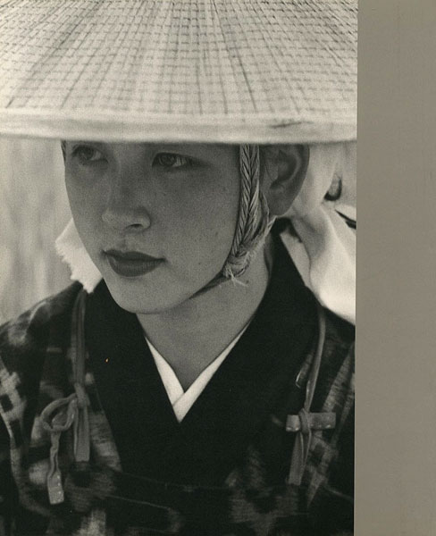“美しき日本 東京・パリ友好都市提携記念写真展” 
