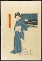12 Views of Tokyo / Shibaura