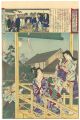 Edo Embroidery Pictures, Compa......