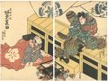 Kabuki Scene from Odanokaribun......