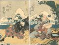 Kabuki Scene from Bunbu Ryouto......