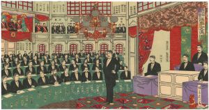 Nobukazu / Meeting of the Diet in the 23rd Year of the Meiji era, Diet Building  [二十三年国会議事堂真図]